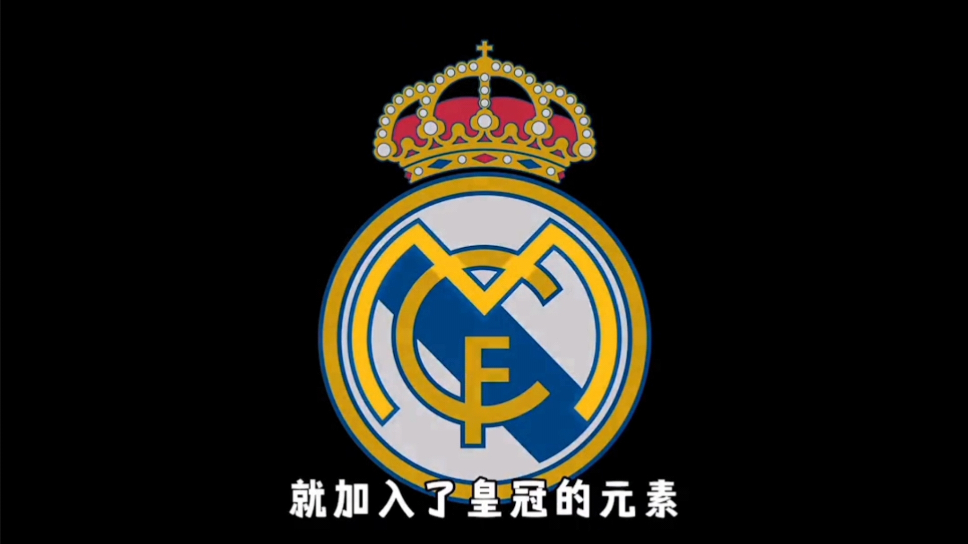 日职乙战报：热苏斯点射制胜，长崎成功丸2-1十人水户蜀葵