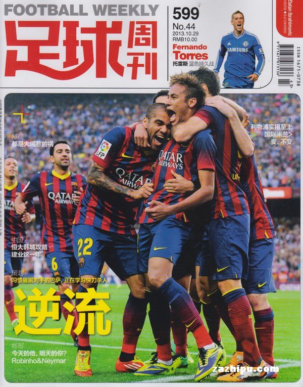 博彩运营商参与珊瑚礁保护