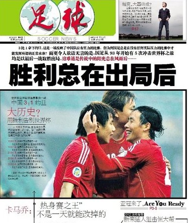 WTT总决赛名场面：王楚钦打服张本陈梦打哭早田 孙颖莎征服众人